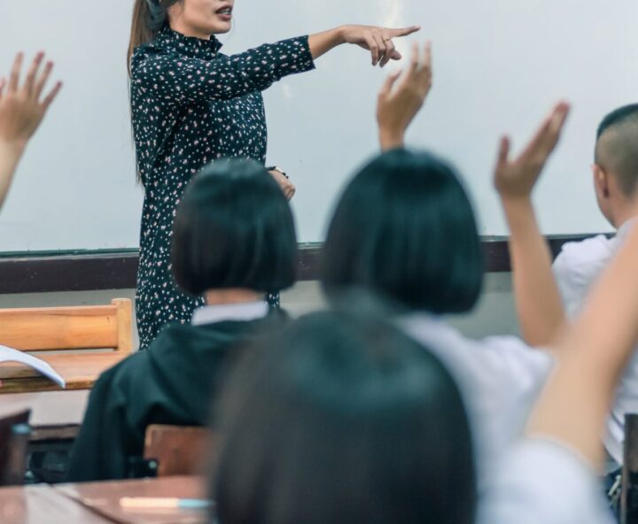 Education Innovation Topic #12: How educators are transforming academic performance through innovative methods.